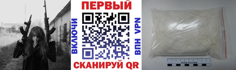 MEGA сайт Кызыл АМФ Розовый