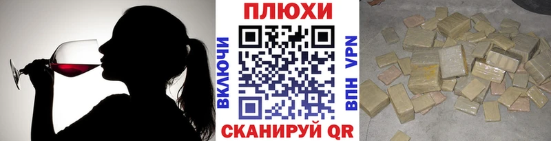 ГАШ 40% ТГК Кызыл