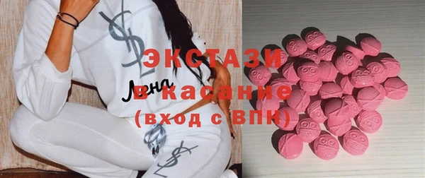 героин Гусь-Хрустальный