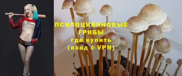 мефедрон VHQ Гусиноозёрск