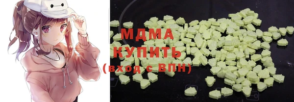 трава Гусев