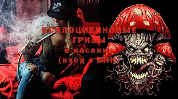 мефедрон VHQ Гусиноозёрск