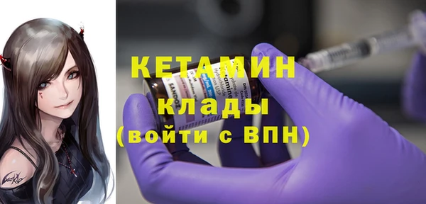 трава Гусев