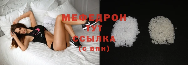 героин Гусь-Хрустальный