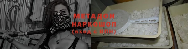 трава Гусев