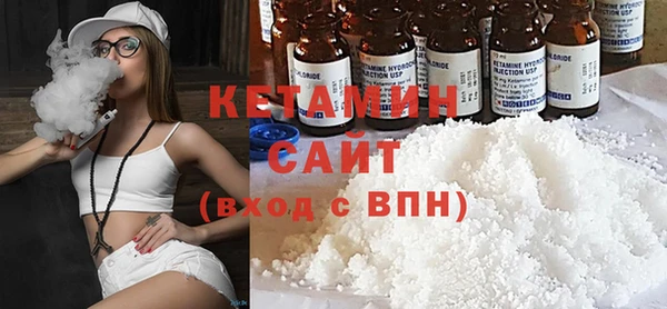 героин Гусь-Хрустальный