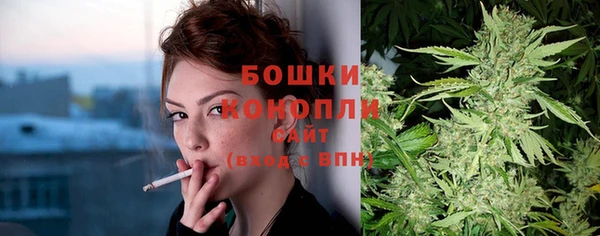 мефедрон VHQ Гусиноозёрск