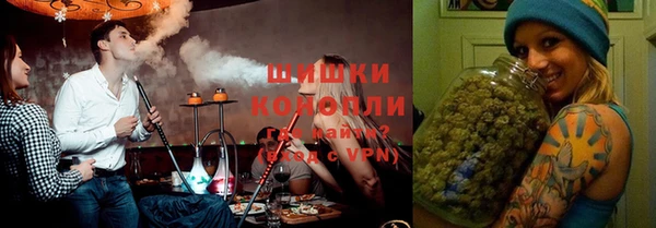 мефедрон VHQ Гусиноозёрск