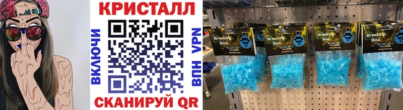 Метамфетамин винт  OMG онион  Кызыл 