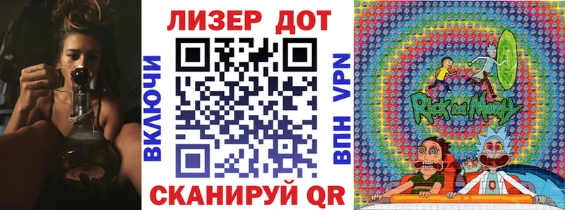 Марки NBOMe 1,8мг  магазин продажи наркотиков  Кызыл 