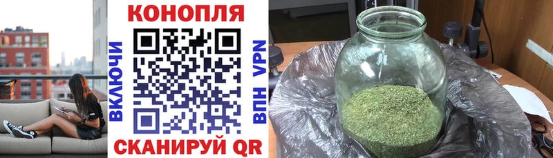 Каннабис LSD WEED Кызыл